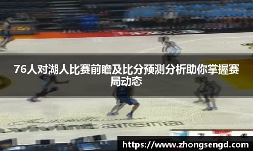 bevictor伟德平台