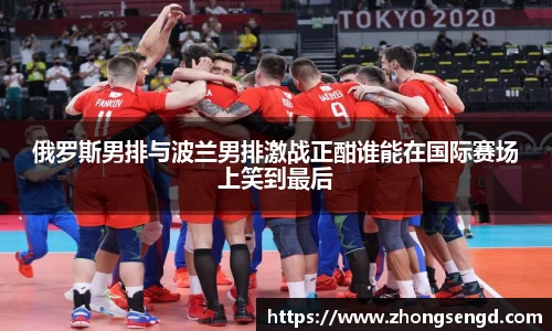 bevictor伟德平台