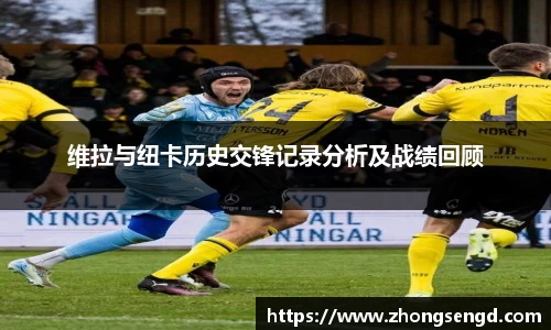 bevictor伟德平台