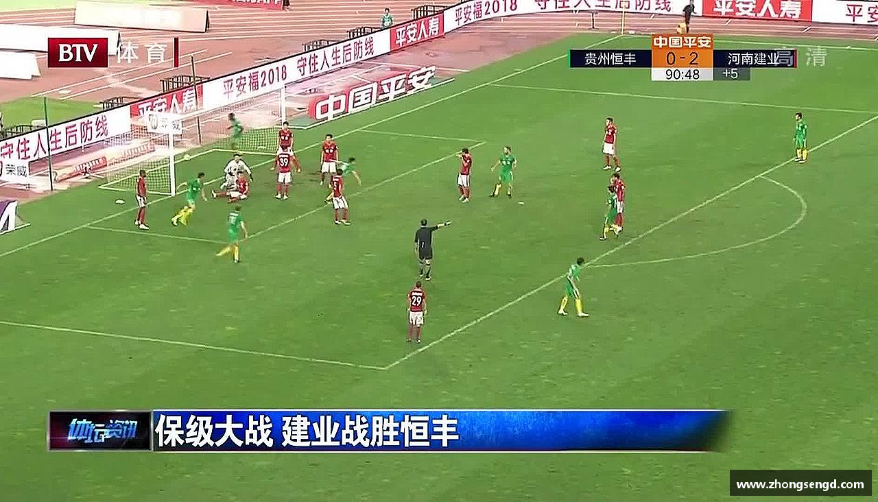 bevictor伟德登录入口追逐荣耀，创造传奇